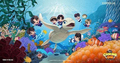 쿠킹 이미지
