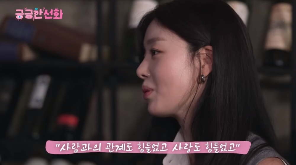 선화네 이미지