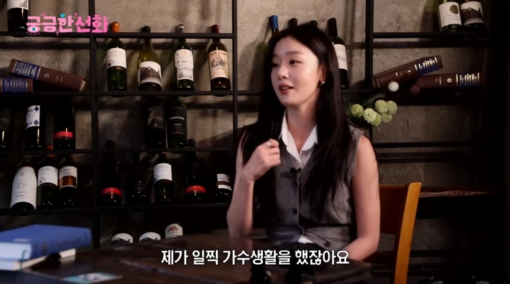 선화네 이미지