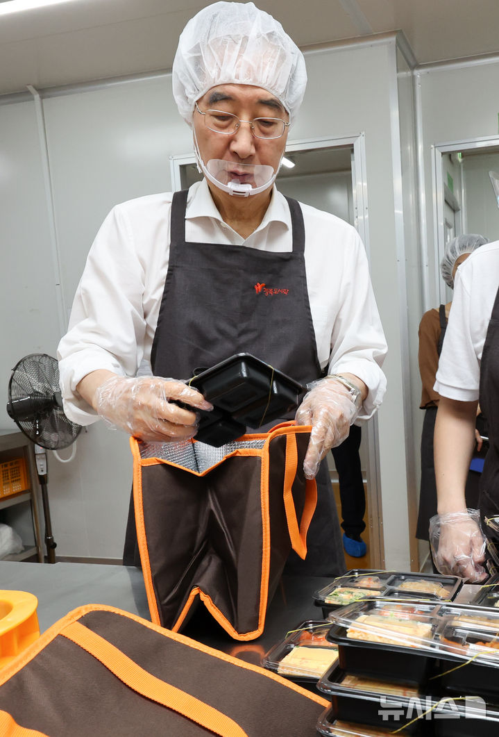 하랑푸드 이미지