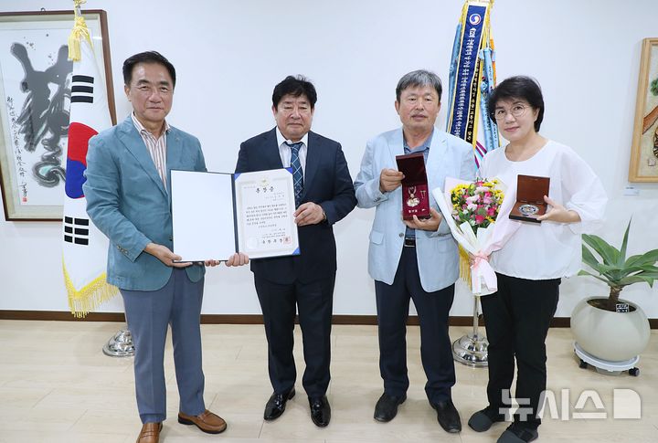 훈장 이미지