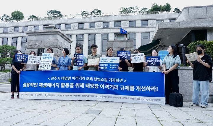 태양종합환경 이미지