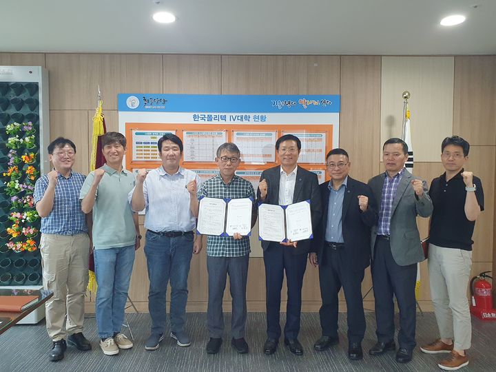 마이다스정보시스템 이미지