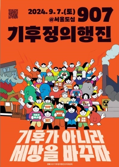 허구한날 이미지