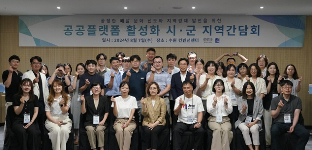 주식회사모인 이미지