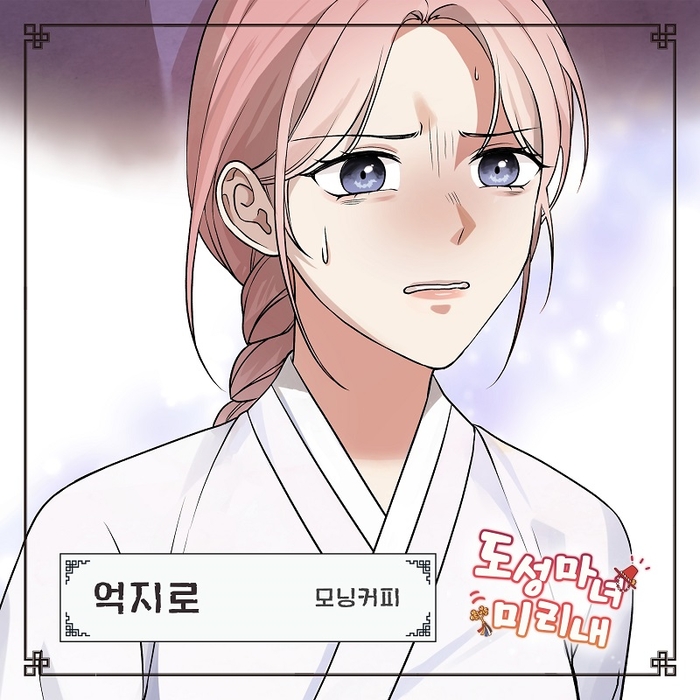 스튜디오모닝 이미지