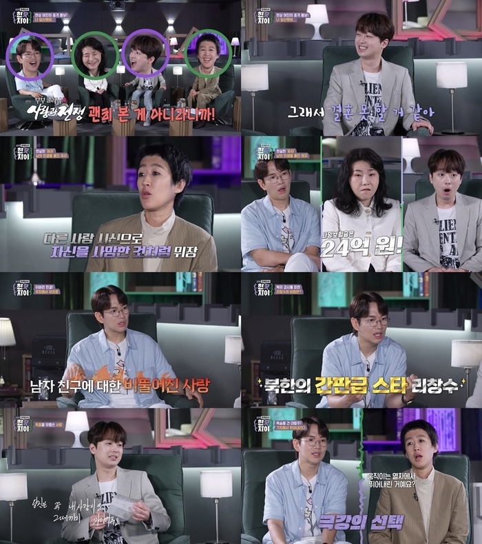 차이 이미지