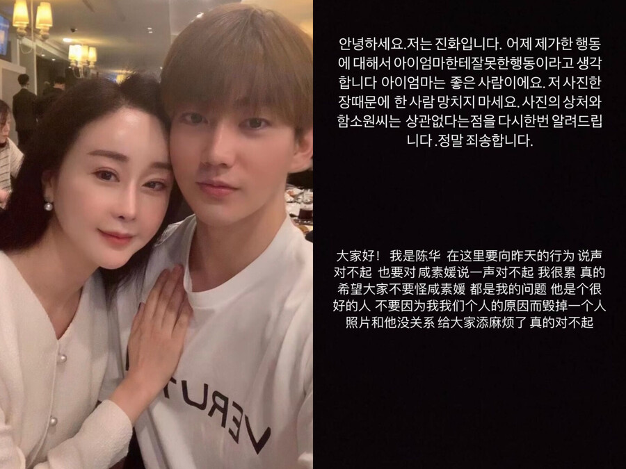 진화로 이미지