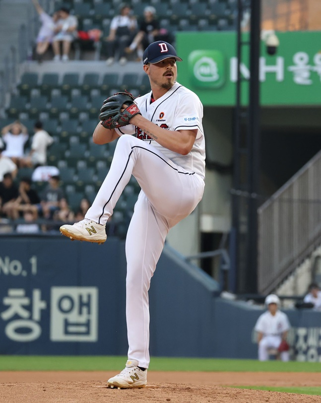 감탄 이미지