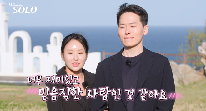영호 이미지