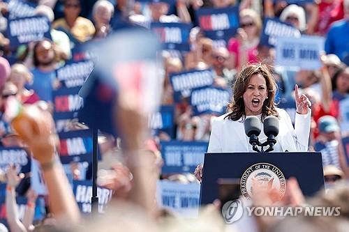 해리스 이미지