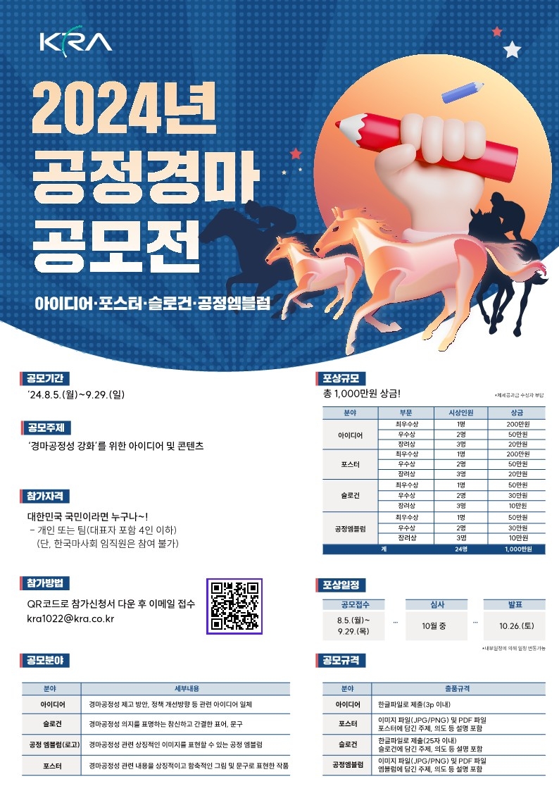 공정 이미지