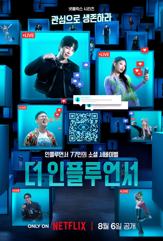 더 이미지