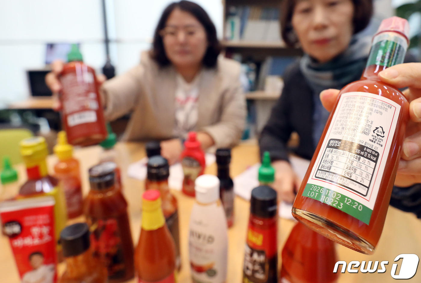 식품과영양 이미지
