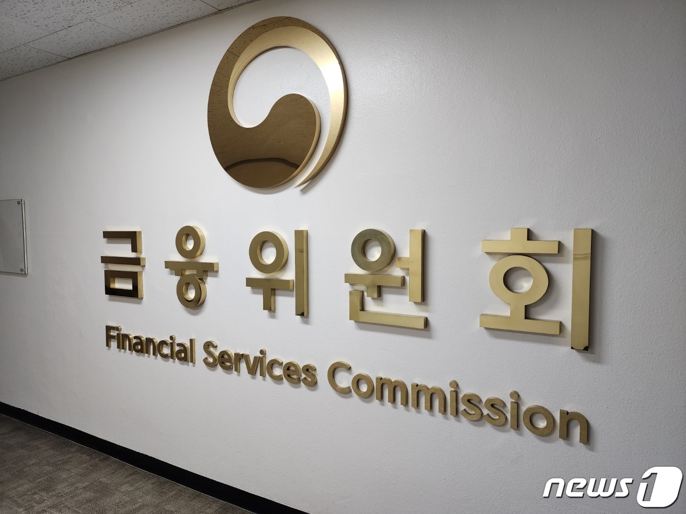 법무법인케이원챔버 이미지
