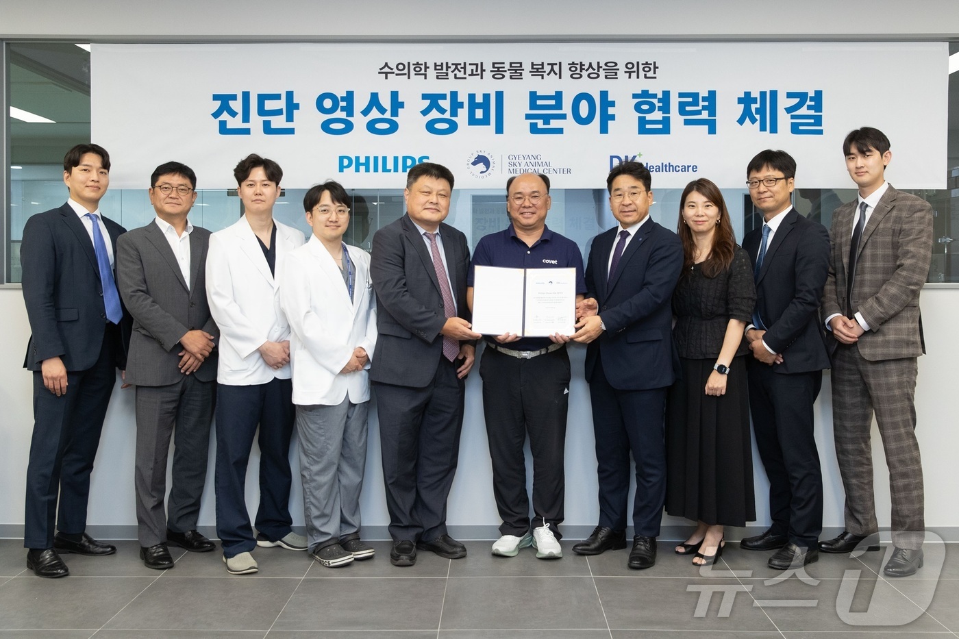 스카이수원지점 이미지