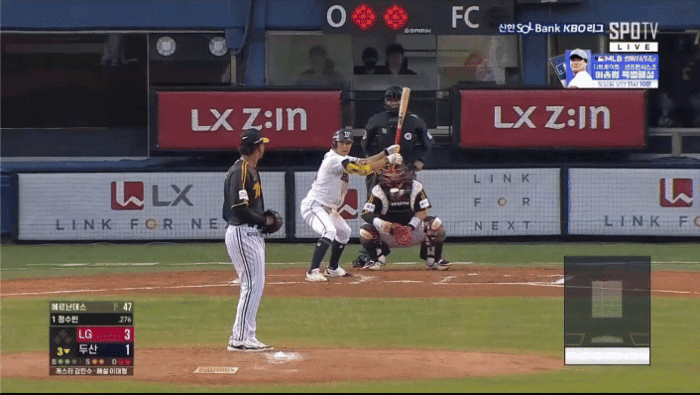 LG 엘리에이저 에르난데스가 지난 8일 잠실 두산전에서 스위퍼로 정수빈을 삼진 처리하고 있다. 출처 | 티빙