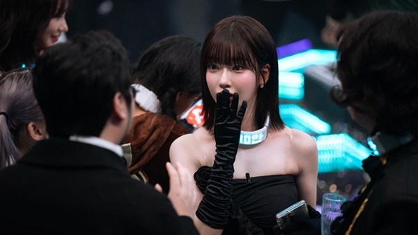 세연 이미지