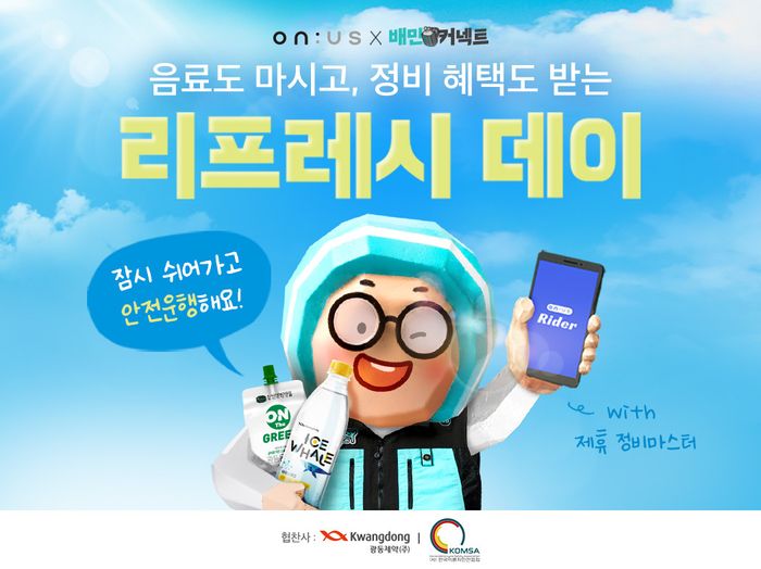 청년들 이미지