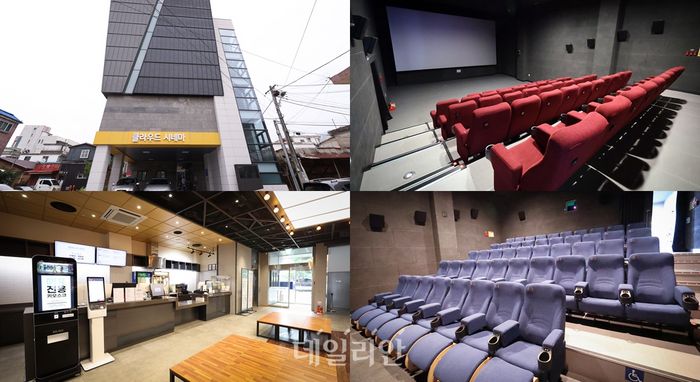 주식회사 영화관운영 이미지