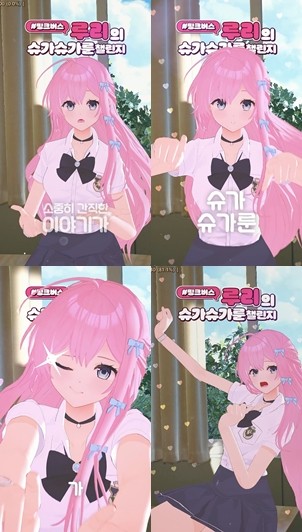 핑크 이미지