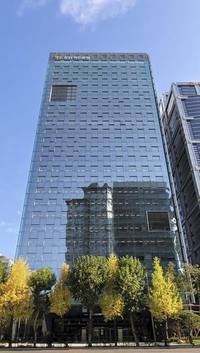 KB국민은행 신관 이미지