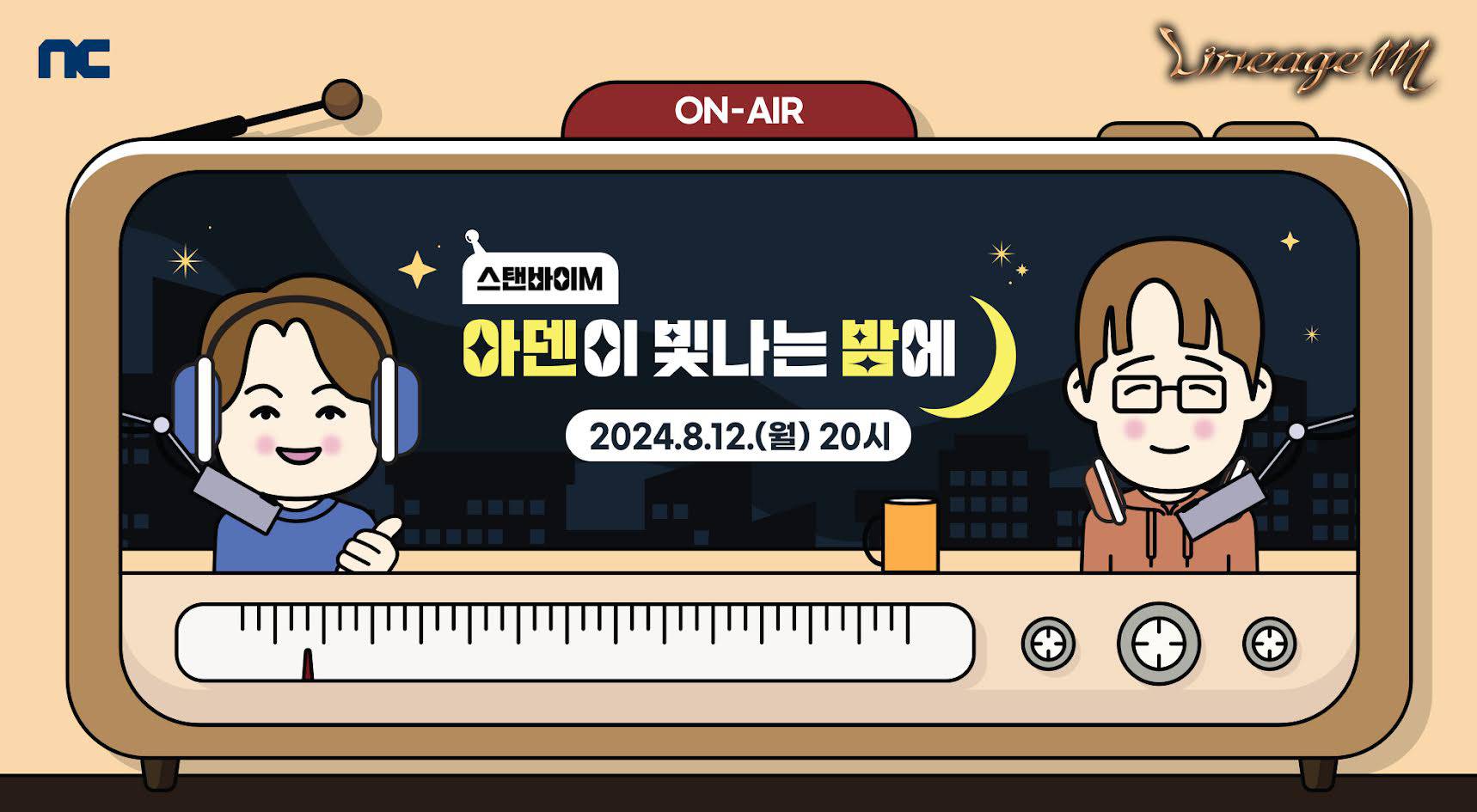 빛나는 이미지