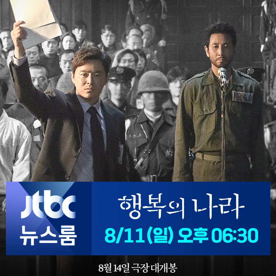 스튜디오뉴스룸 이미지