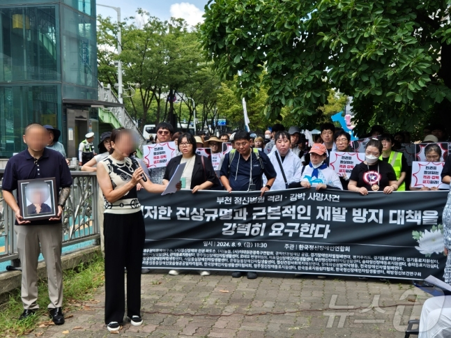 한국병원(앞) 이미지