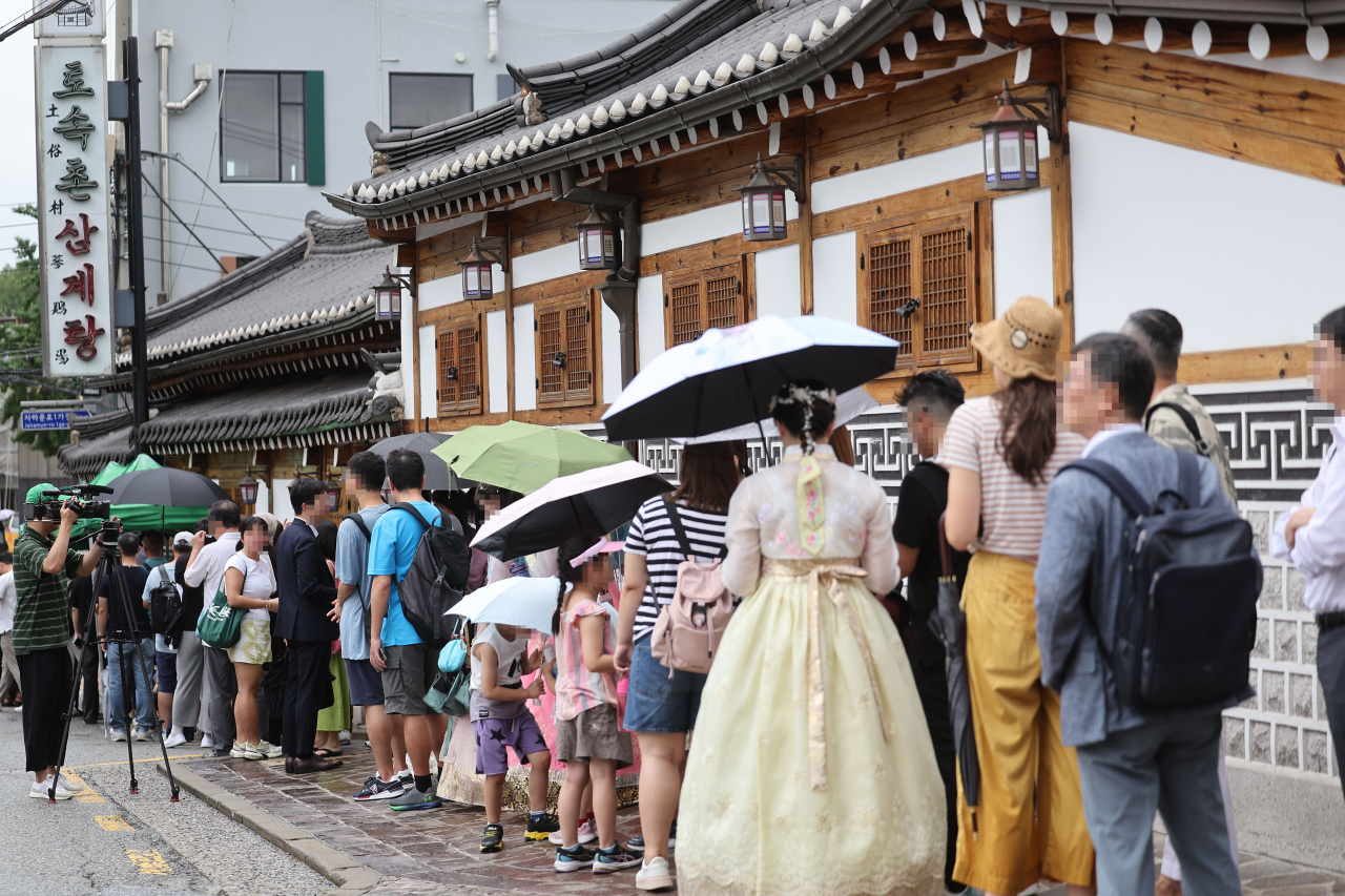 서울삼계탕 이미지