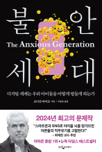 아이유리 이미지