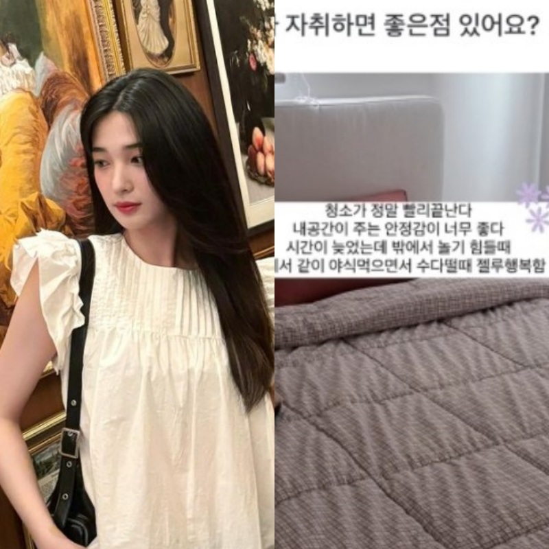 야식엔공간 이미지