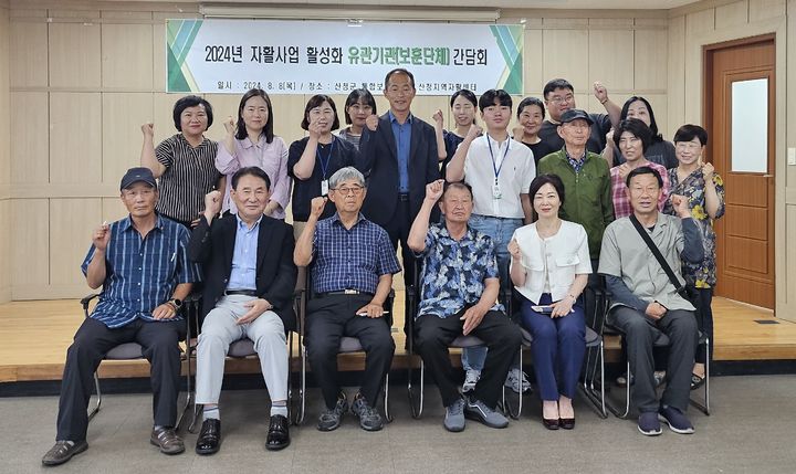 미미농산 이미지