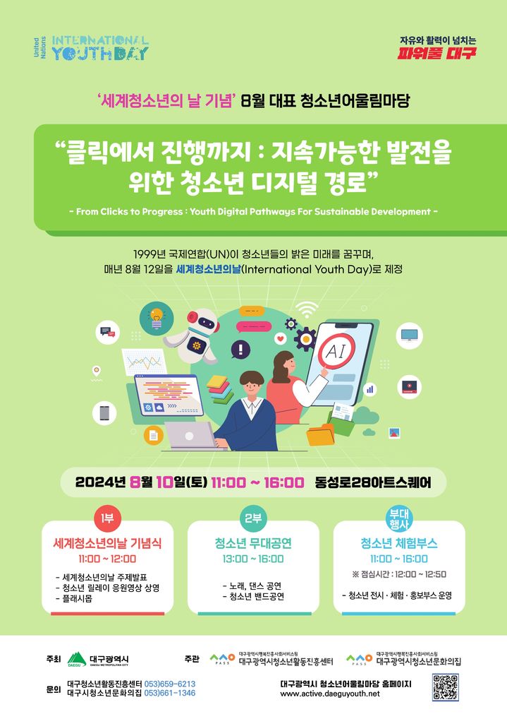 행복 이미지