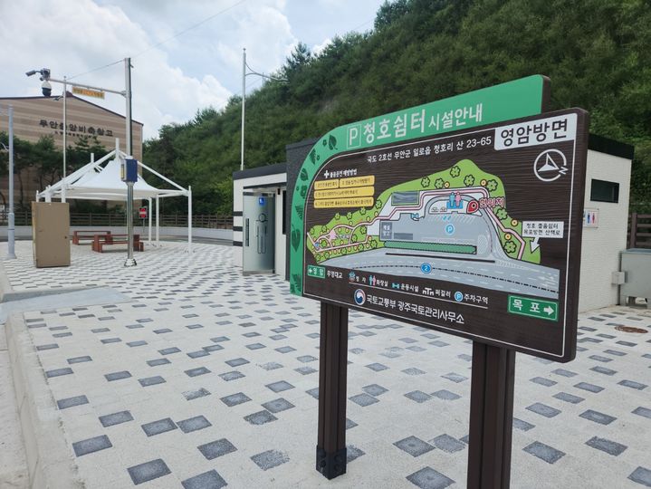 일로 이미지