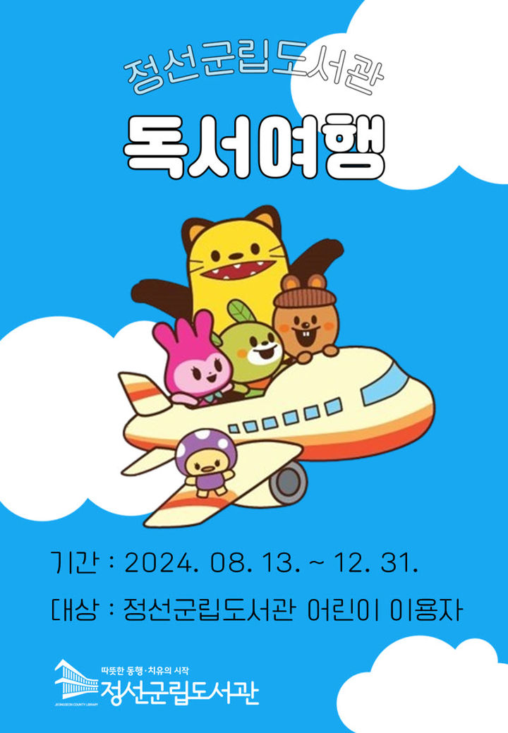 와와 이미지