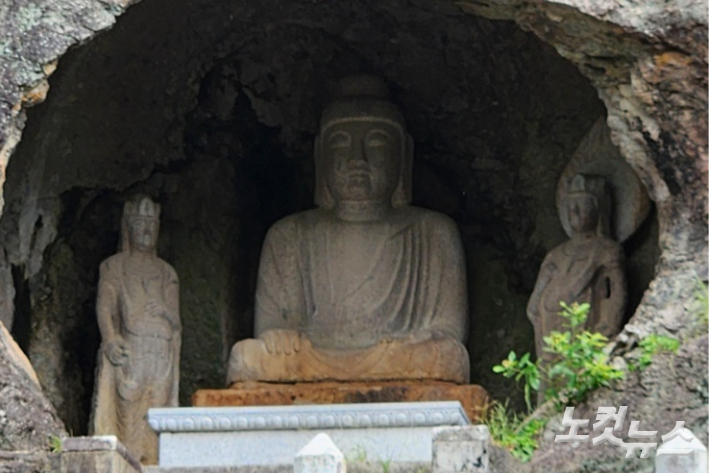금성자원환경 이미지