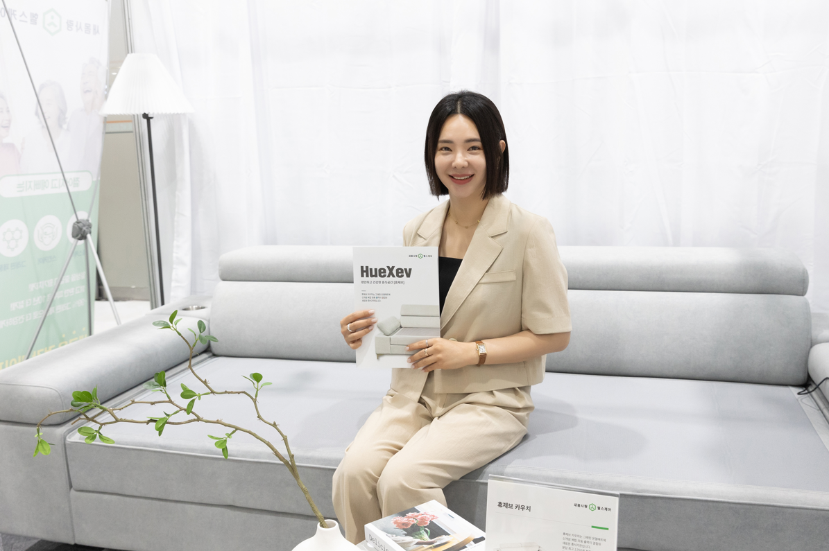 새몸사랑 이미지