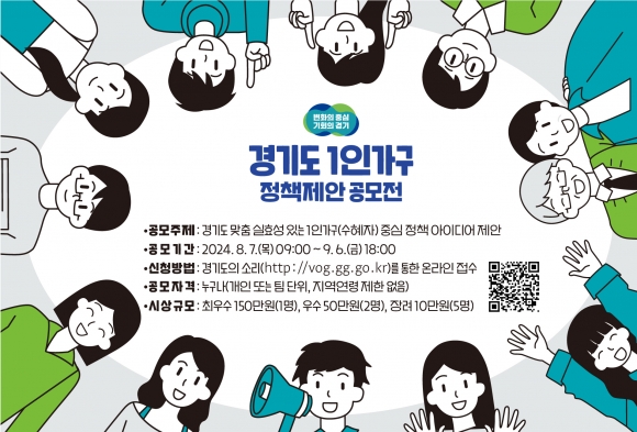 나는가구다 이미지