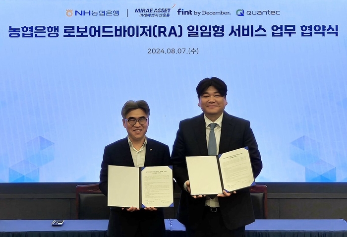 올컴퍼니 이미지