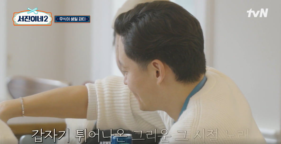 서진 이미지