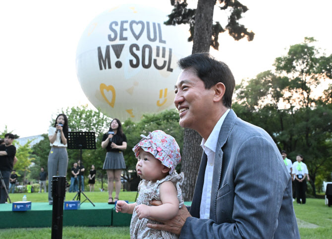 비인(서울) 이미지