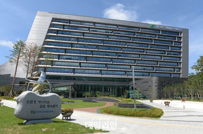 지평이앤씨 이미지