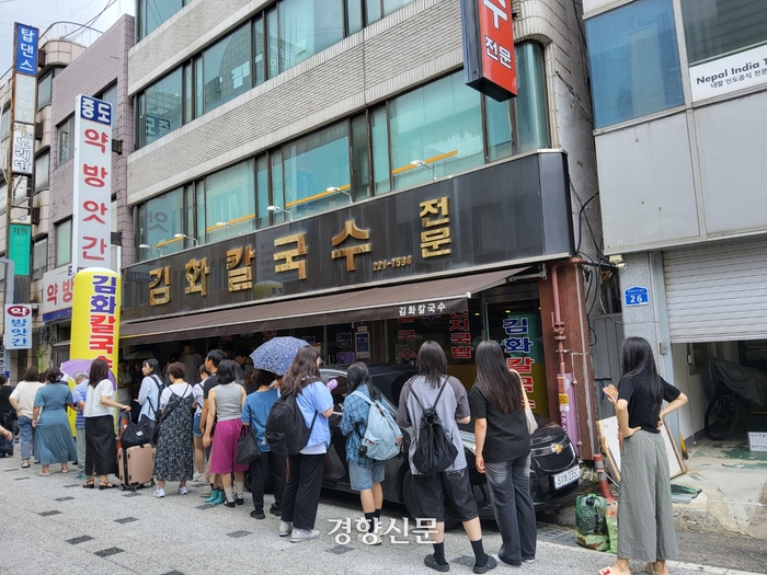 선칼국수 이미지