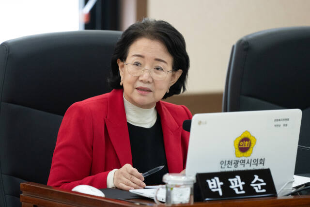 인성의료재단 이미지