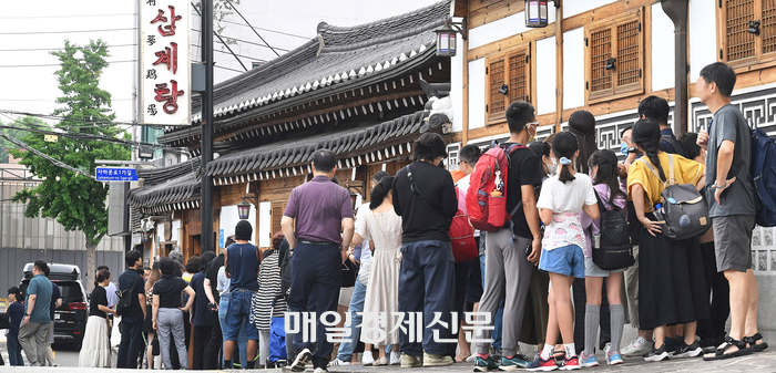 서울삼계탕 이미지