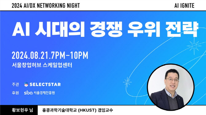 스타21 이미지