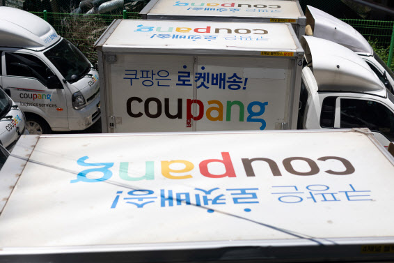 주)마이유통 이미지