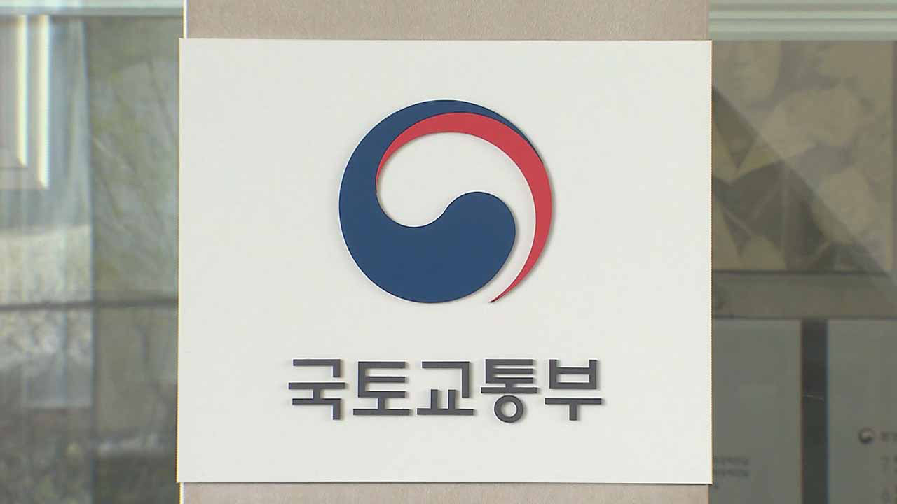 화성이엔씨 이미지