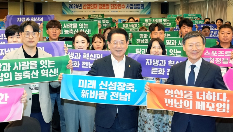 인재로 이미지